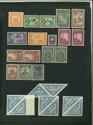 1930s mint range of Zeppelin and airmail stamps plus an an ...