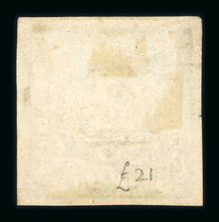 1868-72 1 dinar green showing inverted centre, four good even margins ...
