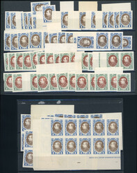 1925, Achmed Zogu UNISSUED definitives 1Fr and 2Fr in similar design ...