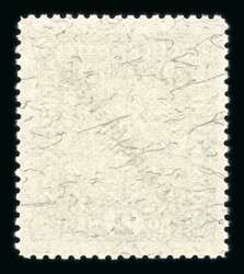 1919, Wappenserie 2K Deutschösterreich in LZ 11 1/2, postfrisches ...