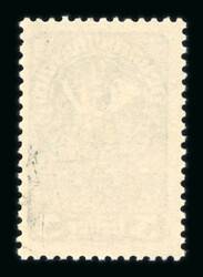 1919-20, Freimarken Allegorie-Wappen-Posthorn 3H seltene Farbnuance: ...