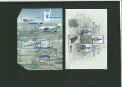 2010-2019, modern complete sets all in mint ** MNH mini sheets, very ...