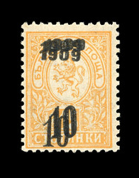 1909 "1909/10" surcharge on 15st orange with surcharge printed triple ...