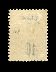 1909 "1909/10" surcharge on 15st orange with surcharge printed triple ...