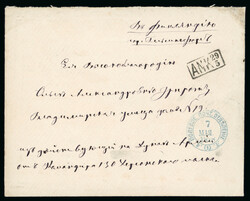 1878 OUTGOING MAIL TO FINLAND: Envelope (with full contents !) from ...