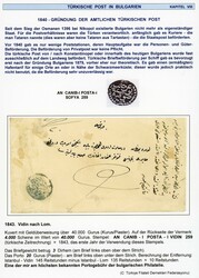 1843-1871 Turkish Post in Bulgaria, sixteen pages from exhibition ...