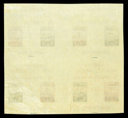 1942 Model air plane block of four miniature sheets ex Minister Album ...