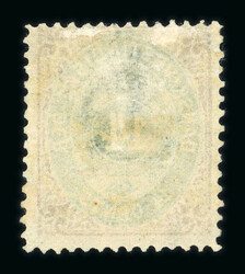 1855-1917, very nice and almost complete mint */used collection with ...