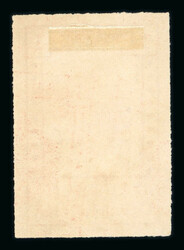 1916 2 1/2 heller and 7 1/2 heller horizontal pairs and 1r. single ...