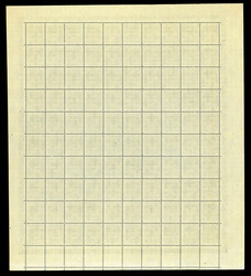 1920 "1 ZONE" opt. complete u.m. sheet of 1ø including 11 different ...