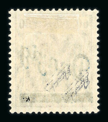 1920 60p, 1M and 2M "Grosser Innendienst" mint * stamps, signed and ...