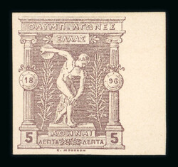 1896 Olympics 5L Die proof from the original plate on carton paper in ...