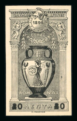 1896 Olympics 20L Die proof in black on carton paper showing the ...