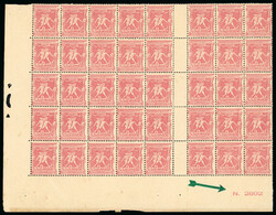 1896 Olympics 2l in mint block of forty from the lower left part of ...