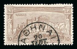 1896/1906 Olympics accumulation of covers and issues with better ...