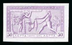 1906 50L imperf proof in pale violet on thick paper, a fine and ...