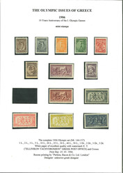 1906 set excluding 25L., the 50L, 1D and 2D mint never hinged, the 3D ...