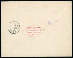 Group with two registered printed commercial covers bearing single ...