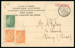 Maritime: Small accumulation with stamps with part cancels including ...