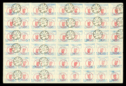 1905 set of five handstamp issues, each in a sheet of 54 (9 x 6) ...
