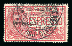 1917 Express 25 cent red with local hand-overprint "PECHINO" (without ...