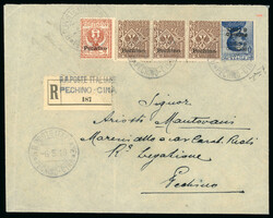 1918 (May 6) envelope sent from Beijing franked with five stamps of ...