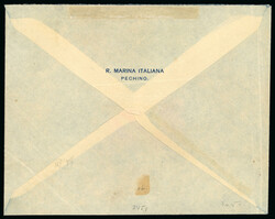 1918 (May 6) envelope sent from Beijing franked with five stamps of ...