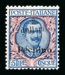 1918, Peking/Pechino Michel n° 34-35 mint *, very fine