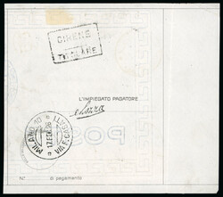 1924 Postage due for money orders, complete set + one example of the ...