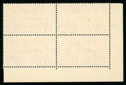 1943 Express set of two with charity overprint in matching corner ...