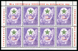 1953 Esperanto sheetlet of eight with margin all round showing smear ...