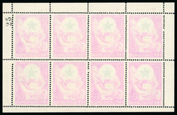 1953 Esperanto sheetlet of eight with margin all round showing smear ...