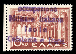 1941, Italy ITACA greek stamp 10d red brown overprint "OCCUPAZIONE ...