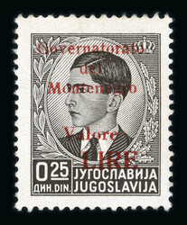 1941 Governatorato del Montenegro Valore Lire five line overprint in ...