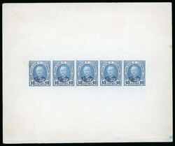 1891 Adolf 10c blue essay in horizontal strip of five printed on ...