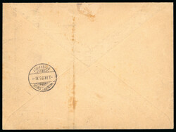 1895 (2/4) registered 'Postes et Telegraphes' envelope to Winterthur ...