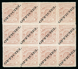 Officials: 1875 colour rouletted 1c brown block of 12 (4 x 3) with ...