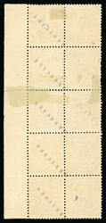 Officials: 1875-78 2c verical marginal block of 10 (2 x 5), the ...