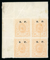 Officials: 1881/82 40c red-orange thick overprint top left corner ...