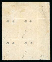 Officials: 1881/82 40c red-orange thick overprint top left corner ...