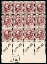 4210: 盧森堡 - Official stamps