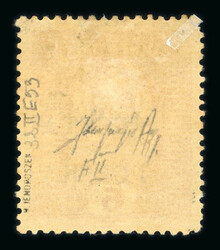 1919, 80H reddish brown POCZTA * POLSKA overprint inverted, plate I, ...