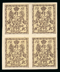 1915-1918, very nice collection dedicated to the Warsaw local post ...