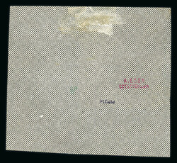 1880-1918, very fine collection dedicated to Russian Poland before ...