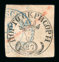 1858 Bull's Head 27 parale black on rose horizontally laid paper, a ...