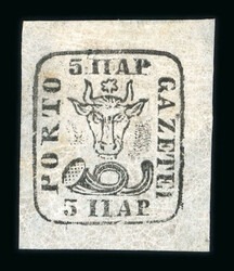 1858 Bull's Head 5 parale black, type II, on white paper with good to ...