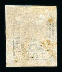 1858 Bull's Head 5 parale black, type II, on white paper with good to ...