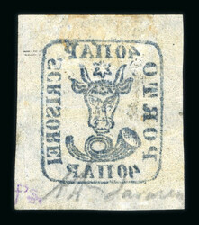 1858 Bull's Head 40 parale deep blue on white paper, a large even ...