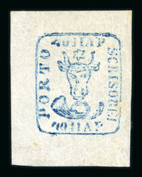 1858 Bull's Head 40 parale light blue on white paper, a good to very ...