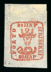 1858 Bull's Head 80 parale red on white paper, with large to very ...